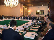 افغان امن عمل کیلیے چار فریقی اجلاس میں حکومت اور طالبان کے درمیان جلد مذاکرات پر اتفاق