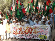  حیدرآباد حضرت عثمان غنیؓ کے یوم شہادت کے موقع پرریلی  