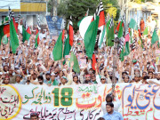 حضرت عثمان غنیؓ کا یوم شہادت عقیدت سے منایا گیا 
