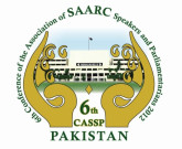 خواتین کو مزید با اختیار بنایا صنفی مساوات کو فروغ دیا جائے سارک ویمن پارلیمنٹرینز 