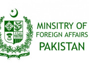 5برسوں میں 69سفارتی مشنز پر22ارب روپے خرچ  