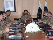 ملک میں موجود دہشت گردوں کو دشمن خفیہ ایجنسیاں فنڈز فراہم کررہی ہیں سربراہ پاک فوج
