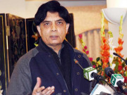 وزیر داخلہ نثار نے اسلام آباد میں ویلنٹائن ڈے کی تقریبات پر پابندی لگوا دی