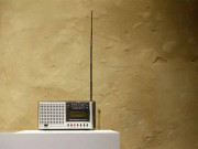 گھر ہو یا سفر ریڈیو سب کا ہم سفر