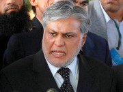  اتفاق فائونڈری ریفرنس میں اسحاق ڈاروعدہ معاف گواہ ہیں 