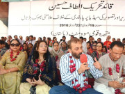 متحدہ نے احتجاج کا دائرہ وسیع کرنے پر غور شروع کردیا