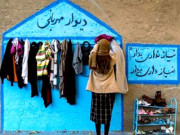 ناداروں ضرورت مندوں کی مدد کیلیے ایبٹ آباد اور خضدار میں بھی ’دیوار مہربانی‘ قائم