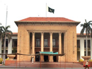 میڈاس اسکینڈل پنجاب اسمبلی میں کمیٹی بنانے کا مطالبہ 