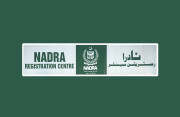 شناختی کارڈکے اجرا کیلیے یتیم خانوں کی رجسٹریشن شروع