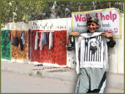 دیواروں کے بھی ’ہاتھ‘ ہوتے ہیں۔۔۔