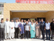  دوبارہ موقع ملا تو کراچی کا دورہ ضرور کروں گی مرین دستریز