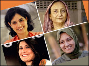 ہم ہیں پہچان وطن کی