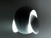 جدید ترین ایجادات  