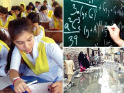  سندھ حکومت کی ’’مفت تعلیم‘‘