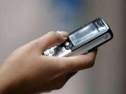 جاگتے رہنا منجانب پی ٹی اے