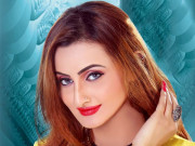 روپ وہ جو الگ دکھائی دے