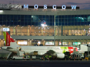 ماسکو ایئرپورٹ پر 188 پاکستانی تاجروں کو روک لیا گیا