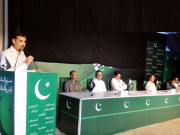 ’پاک سرزمین پارٹی‘ ایک اور فین کلب ثابت ہوگی