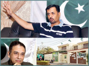 متحدہ میں ٹارگیٹ کلنگ کا نظام بیرون ملک سے چلتا ہے