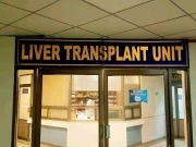 ڈاؤ یونیورسٹی میں جگر ٹرانسپلانٹ کا 190 واں کامیاب آپریشن 