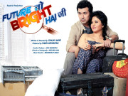 فلم ریویو فیوچر تو برائٹ ہے جی 