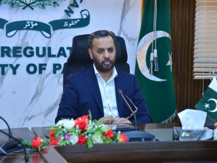 وزارت صحت کا سیفٹی میڈیسن تقریب کا انعقاد، ادویات کا نظام بہتر کرنے کا عزم