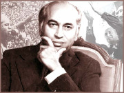 ذوالفقار علی بھٹو