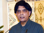 دھرنوں سے نجات کیلیے ڈی چوک کے گردآہنی دیواربنانے کا کام شروع