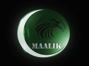 کامیاب ترین ڈرامہ ’دھواں‘ کے بعد باری ہے فلم ’مالک‘ کی