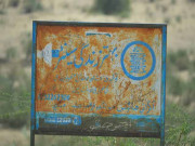 تھر میں غیر سرکاری تنظیمیں اور حقائق