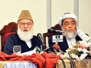 مذہبی جماعتیں مفاہمت کریں اسلام پسند ووٹ تقسیم نہ کیے جائیں اتحاد وامت کانفرنس