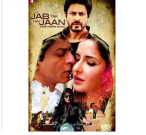 پاکستان فلم سنسر بورڈ نے بھارتی فلم جب تک ہے جان كو سنسر سرٹيفیكٹ جاری کردیا