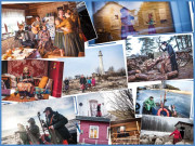 خواتین کا جزیرہ