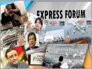 موجودہ سیاسی صورتحال۔۔۔ حکومت کیلئے بڑا چیلنج