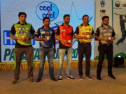 پاکستان کپ بدانتظامی کی عمدہ مثالیں قائم