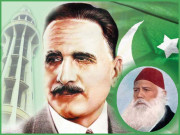 مجدد الف ثانی سرسید اور اقبال برصغیر میں جداگانہ مسلمان قومیت کے معمار تھے