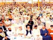 حکومت و سیکیورٹی ادارے کراچی میں فرقہ وارانہ قتل عام بند کرائیں الطاف حسین