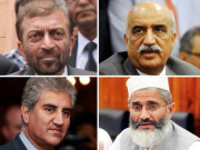 اپوزیشن کے اتحاد کے اشارے