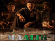 سائیں سرکار پریشان کریں تو کیا کریں