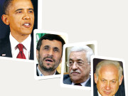 اگر اوباما انتقام لینے پر اتر آئے تو۔۔۔۔۔ 