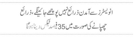  photo 4_zpsc51bfd46.jpg