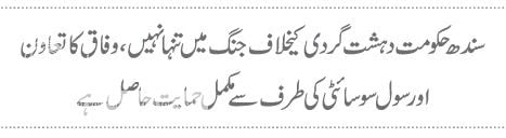  photo 4_zpse651c116.jpg