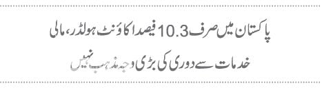  photo 4_zpse8e383cb.jpg