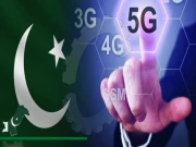 5 جی ٹیکنالوجی، اسپیکٹرم نیلامی کیلیے انڈوائزری کمیٹی کی تشکیل نو