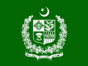 غربت مکاؤ فنڈ چیف ایگزیکٹو نے دوست کو 70 ہزار یومیہ پر کنسلٹنٹ رکھ لیا