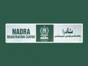 48لاکھ ووٹرز کی گھر جاکر تصدیق نہیں ہوسکی حکام خصوصی کمیٹی نے نادرا سے رائے مانگ لی 