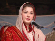 عمران خان جوڈیشل کمیشن سے فرارکا راستہ ڈھونڈ رہے ہیں مریم نواز