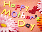 ماں سے محبت کے اظہار کا دن  