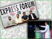 ملک میں امن قائم کرنے کے لیے پاکستانیت کو فروغ دینا ہوگا