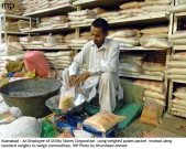 رمضان میں تاجرکراچی میں اشیائے ضروریہ رعایت پردیں گے